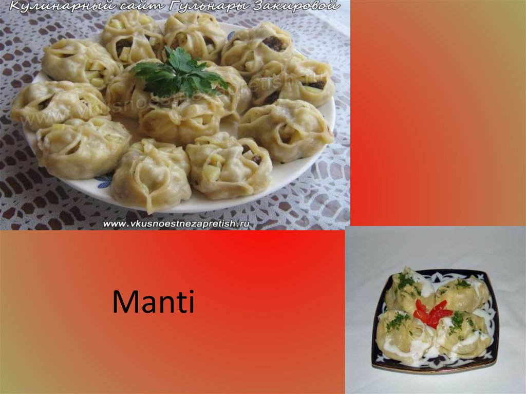 Manti