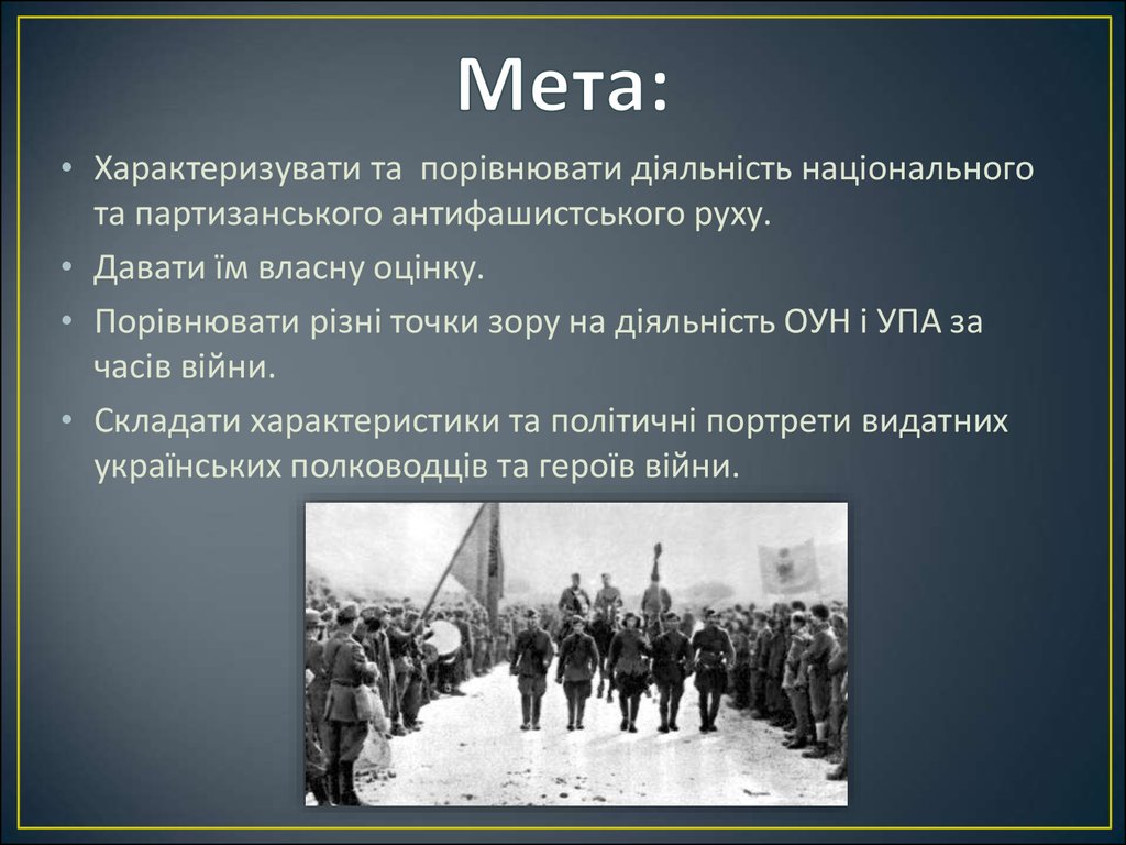 download информационный суверенитет россии и информационно интеллектуальные войны монография 0