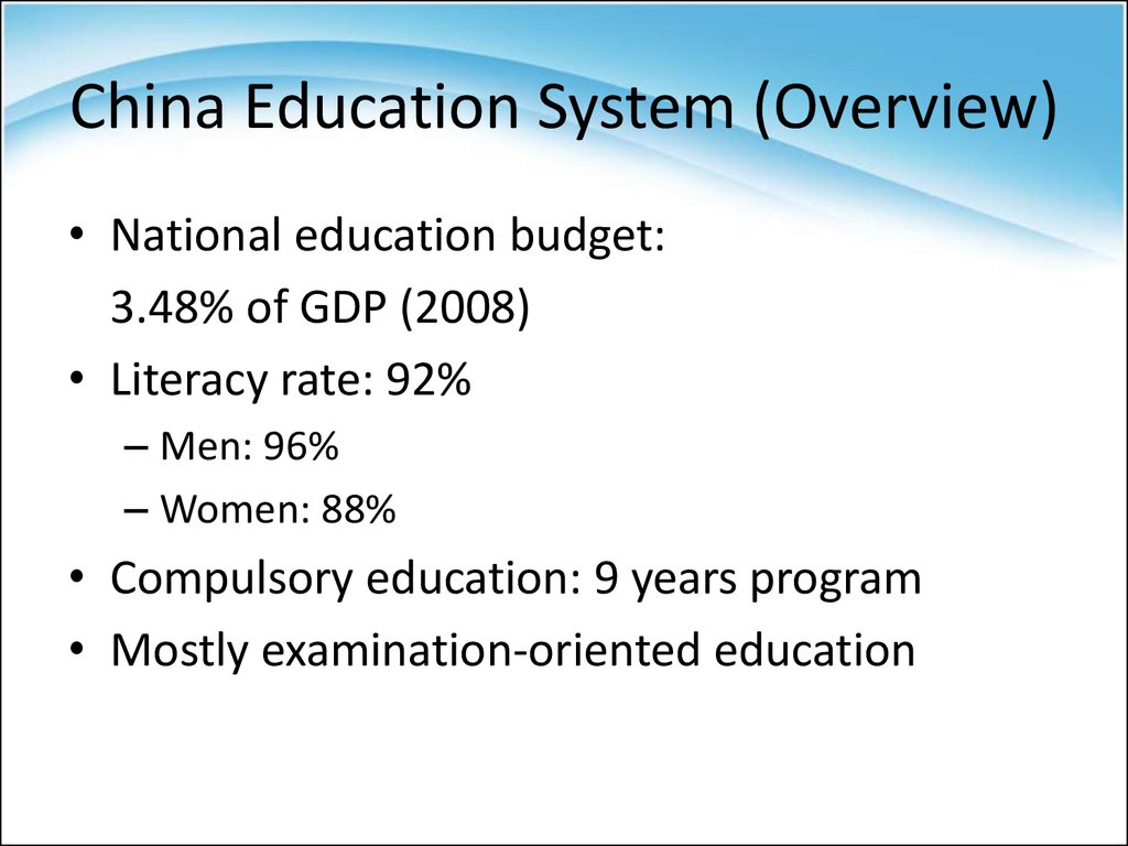 China Education System (Overview)