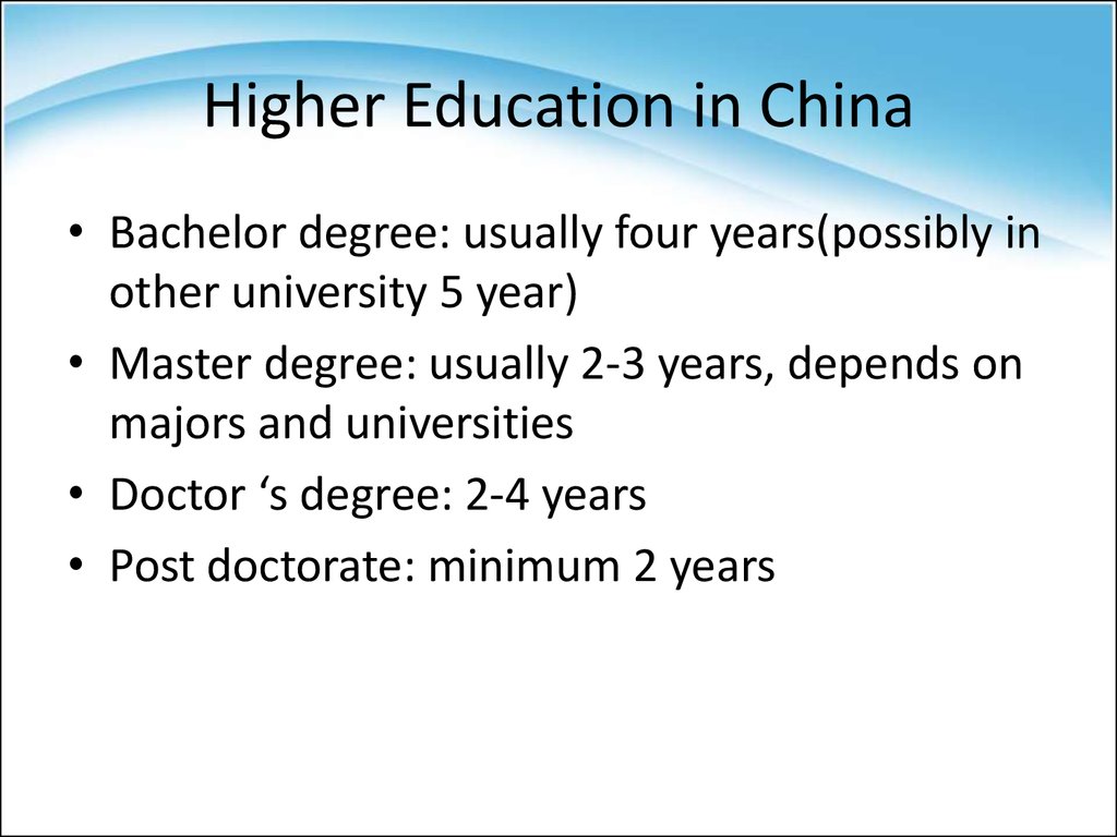 Education System In China 