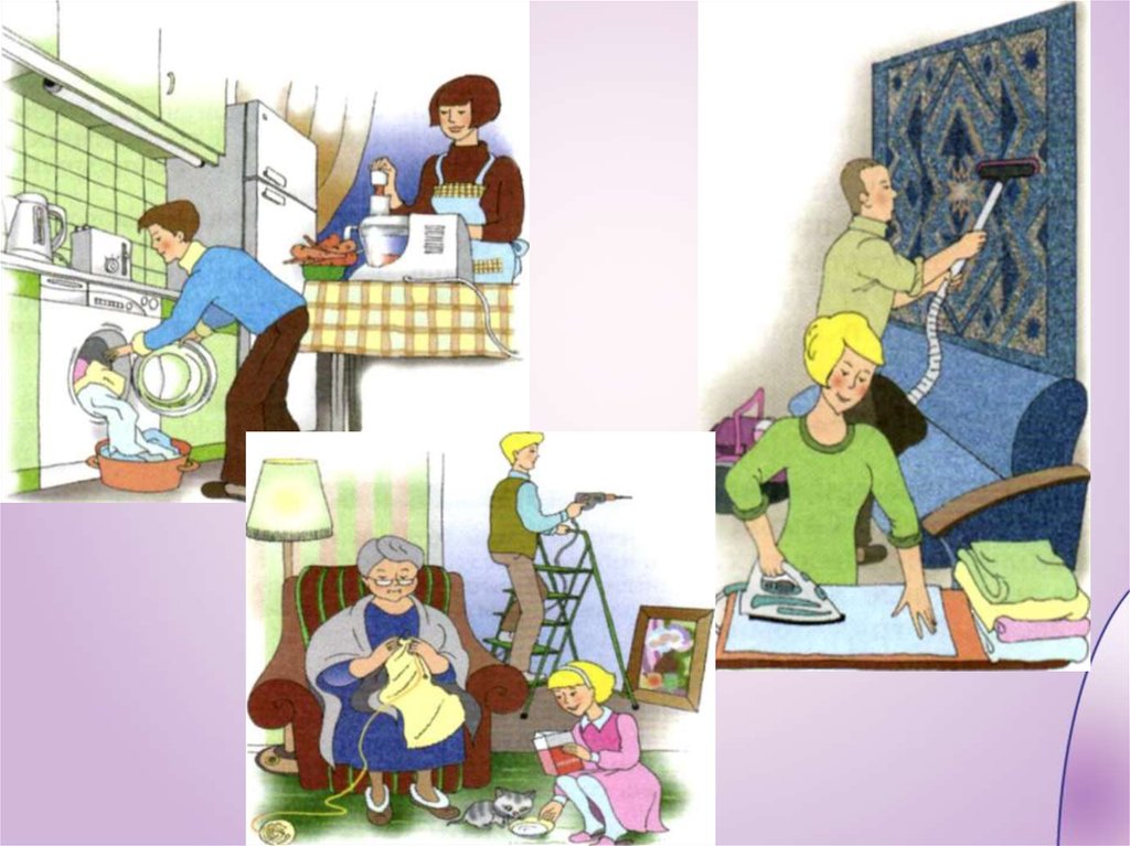 Что делает старший по дому. Семья и домашнее хозяйство. Домашние дела иллюстрация. Семейные домашние обязанности. Семейные обязанности в доме.