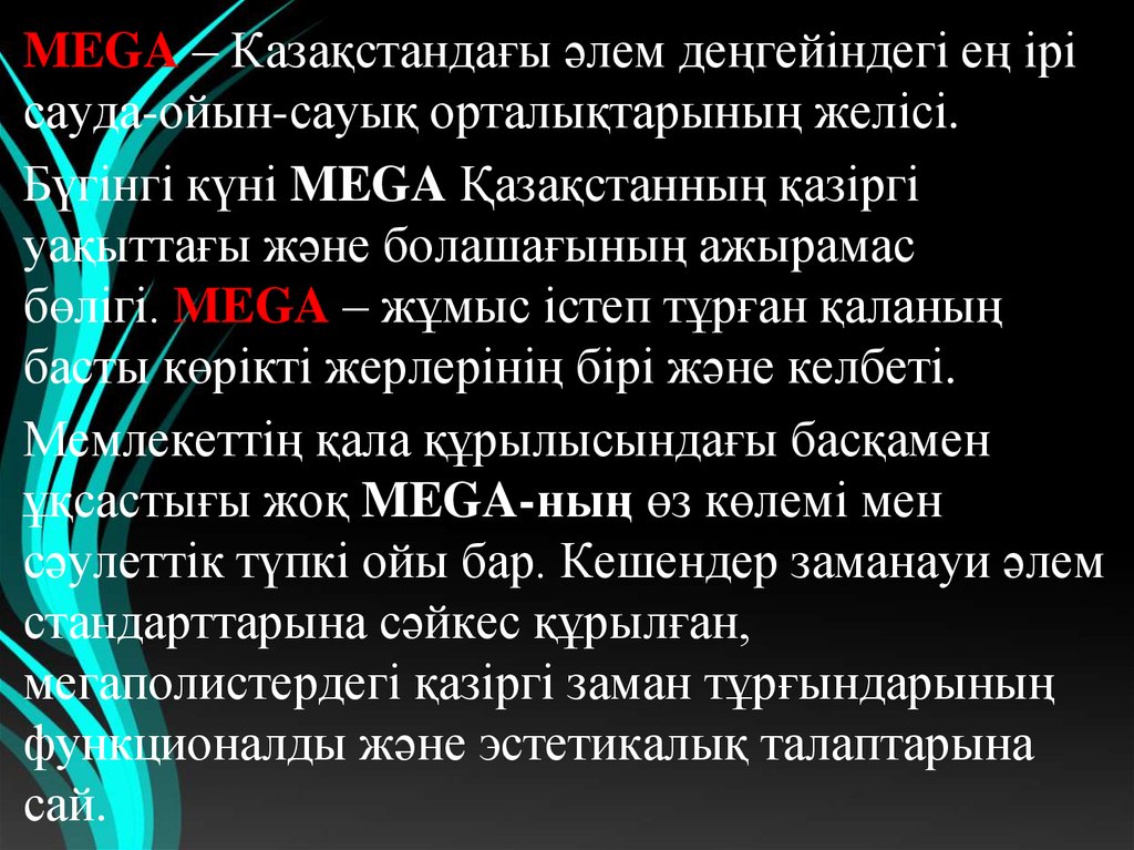 Тегін құмар онлайн мемлекеттік ойын автоматтары