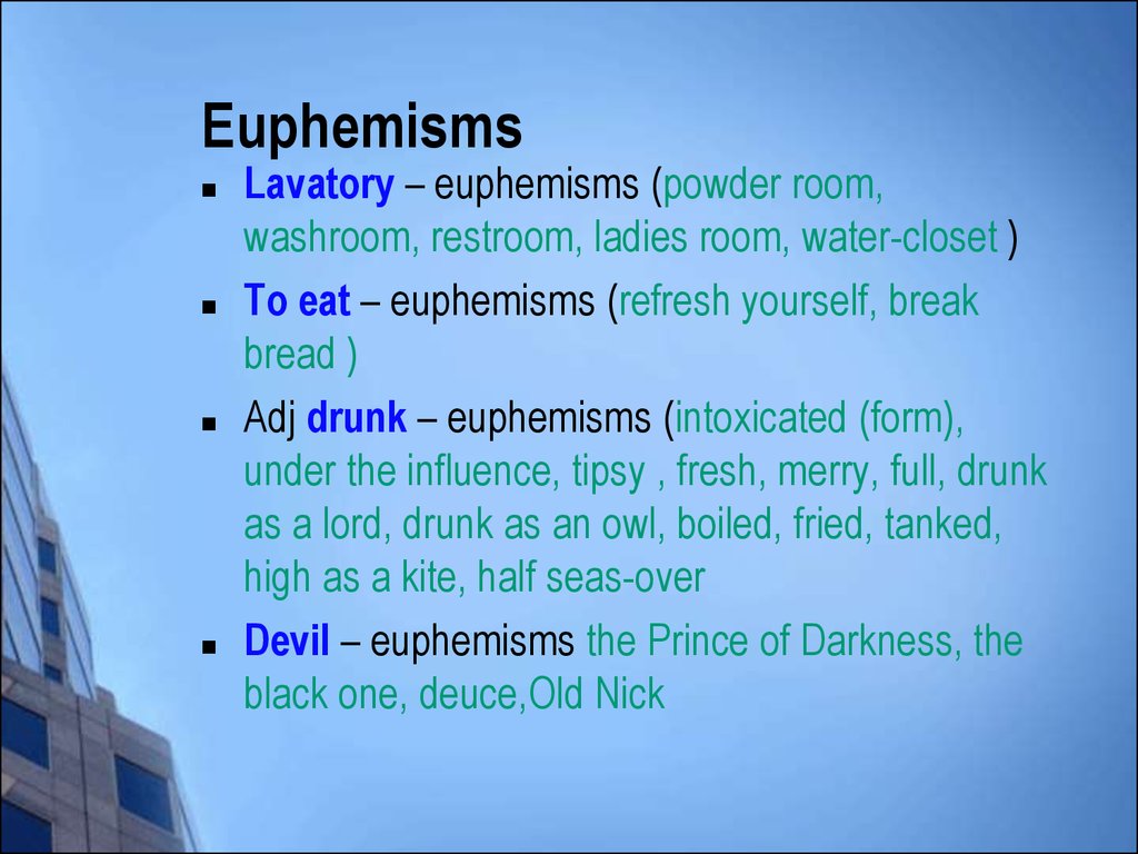 Lecture 9. Synonyms - презентация онлайн