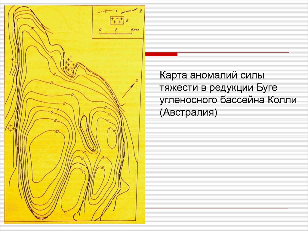 Карта аномалий силы тяжести