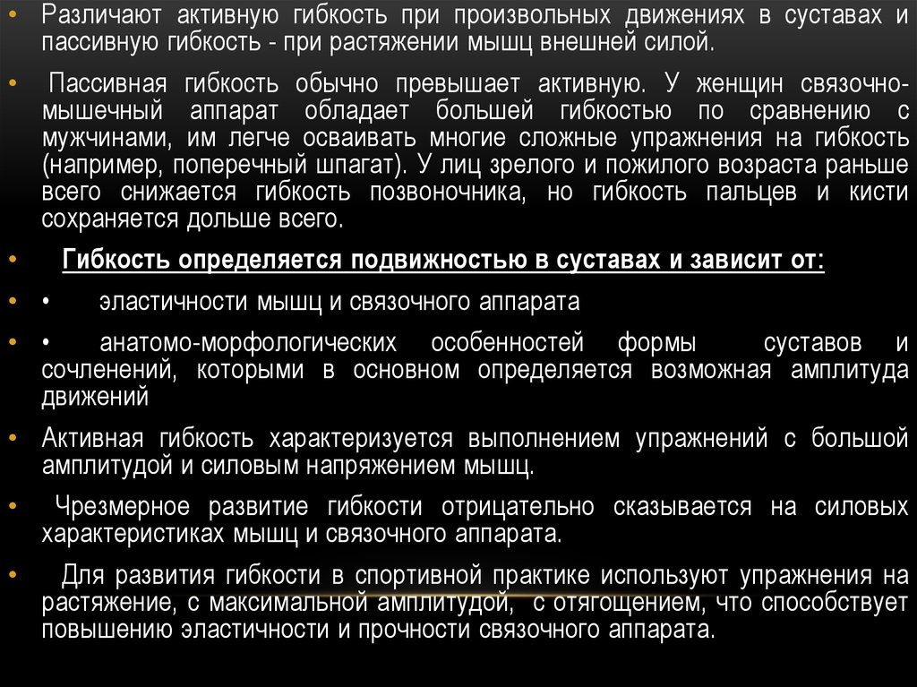 free Древняя история Среднего Приобья в