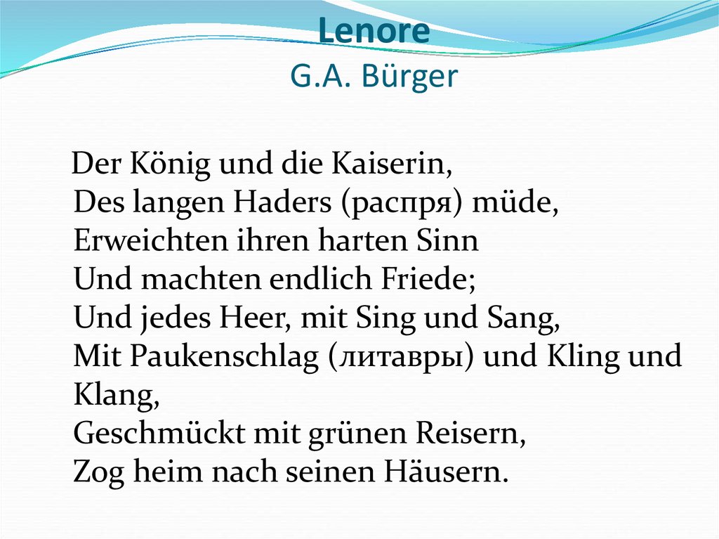Lenore G.A. Bürger