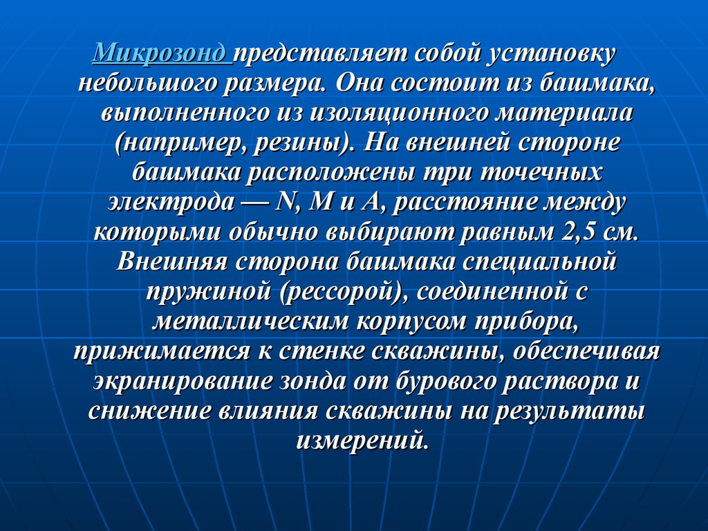 Демократическое развитие. История возникновения демократии. Предмет истории политических и правовых учений. Эволюция демократии.