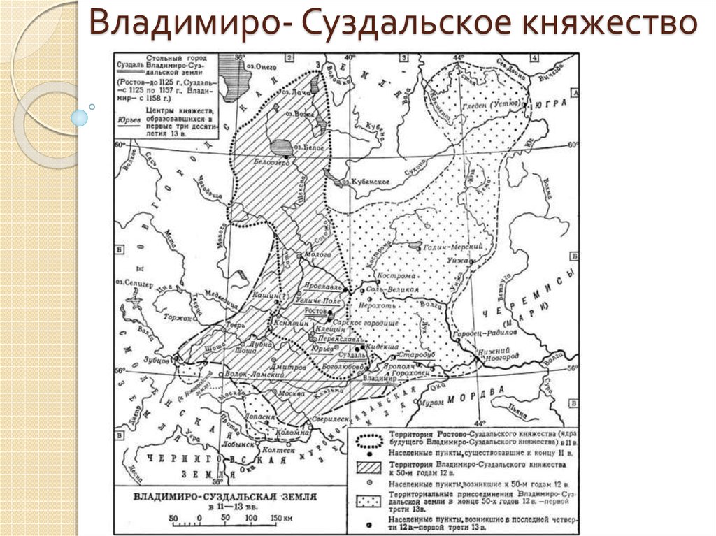 Владимиро суздальское княжество контурная карта