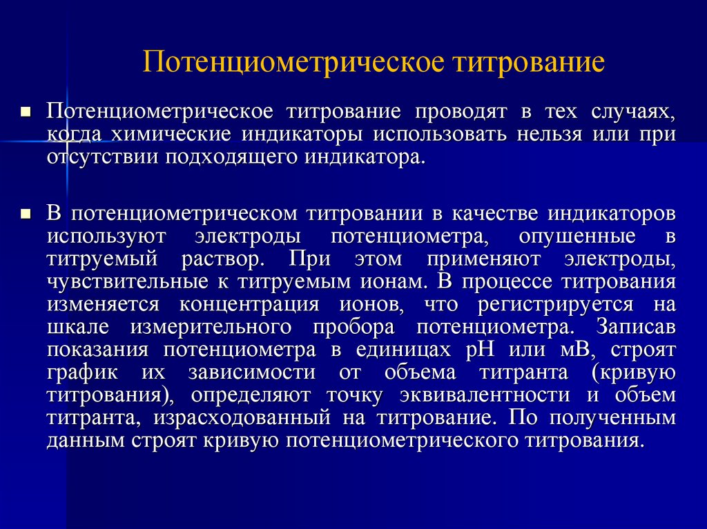 Какие цфа могут приобретать физические