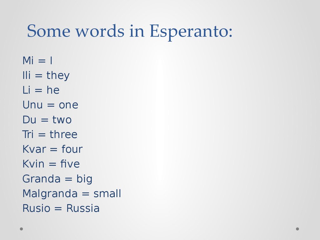 Язык эсперанто слова. Искусственный язык Эсперанто. Эсперанто пример текста. Текст на Эсперанто. Язык Эсперанто Азбука.