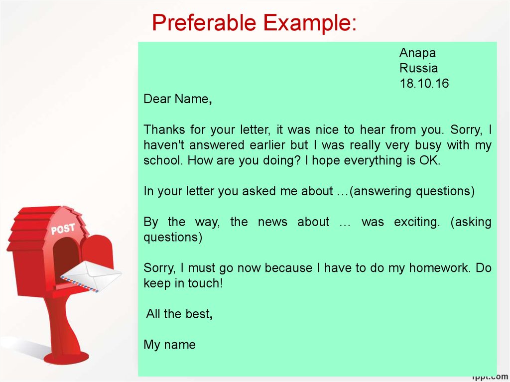 Hello dear is everything ok. Thank you for your Letter. Dear thanks for your Letter. Правила написания письма на английском. Thank you for your Letter it was great to hear from you.