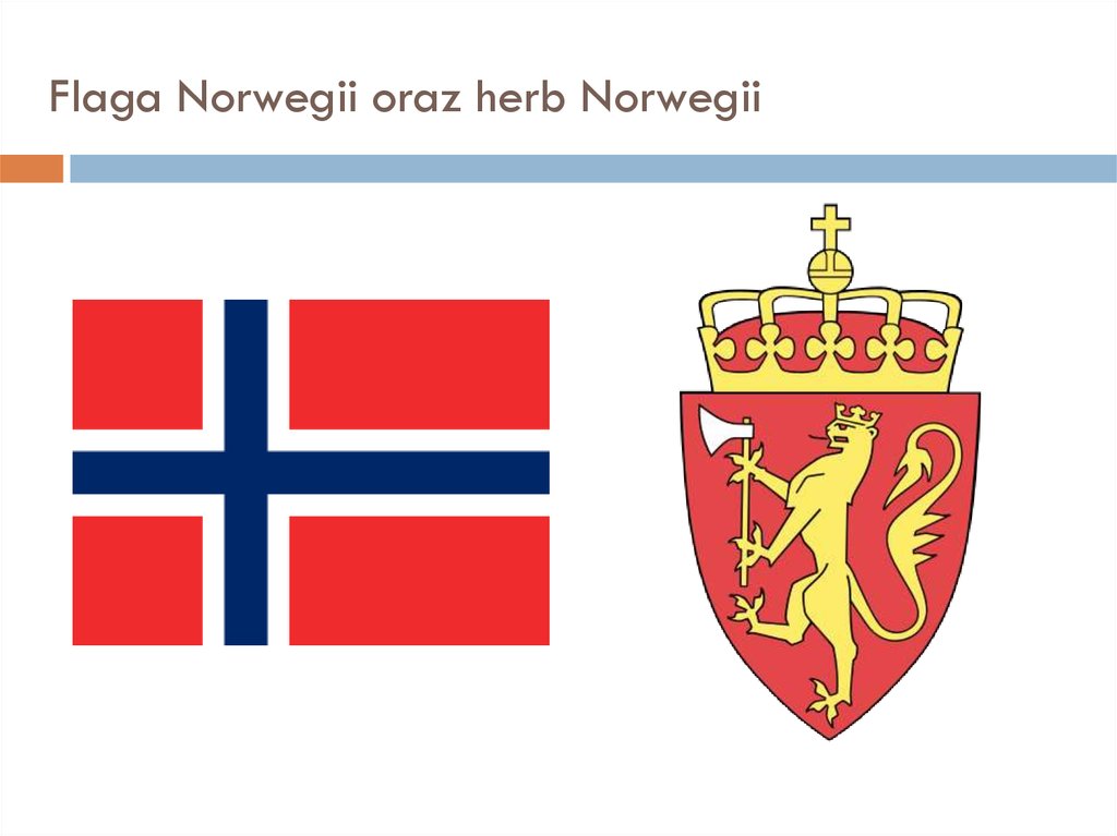 Норвегия флаг и герб. Герб Норвегии. Королевство Норвегия герб. Государственный флаг и герб Норвегии.