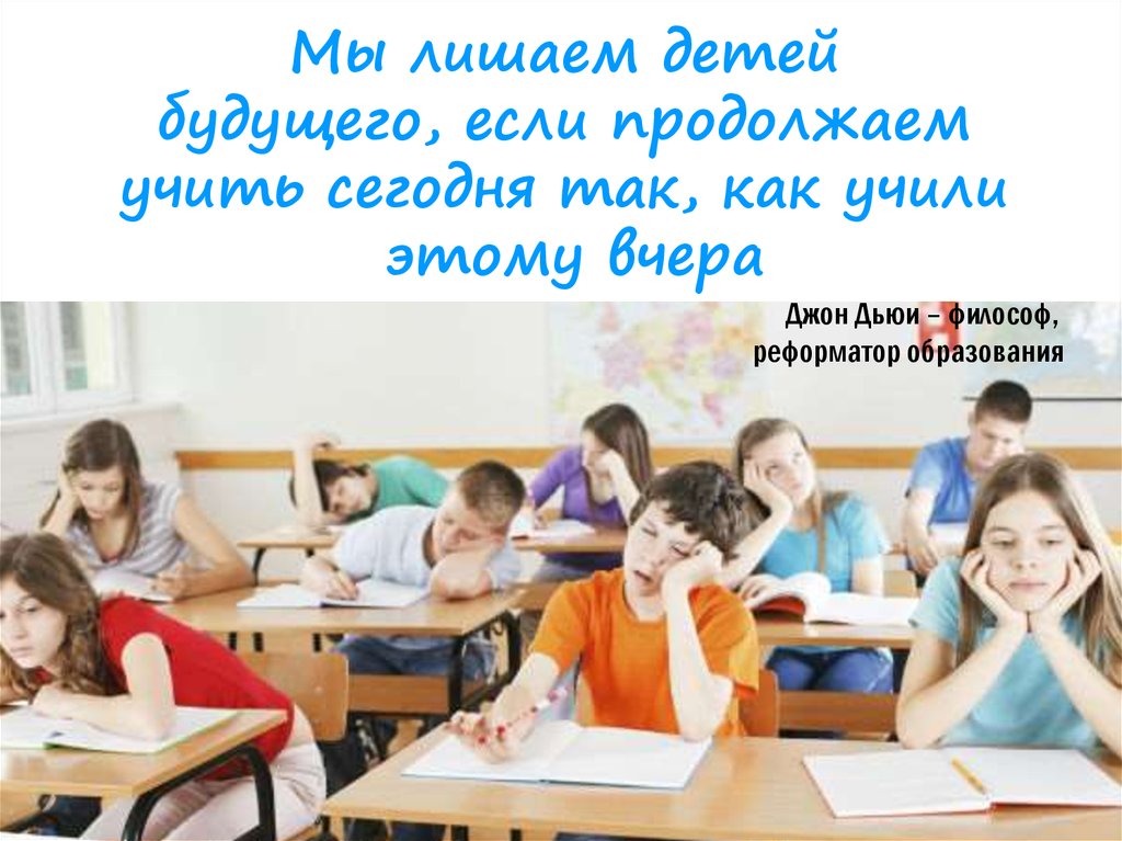 Лишиться ребенка