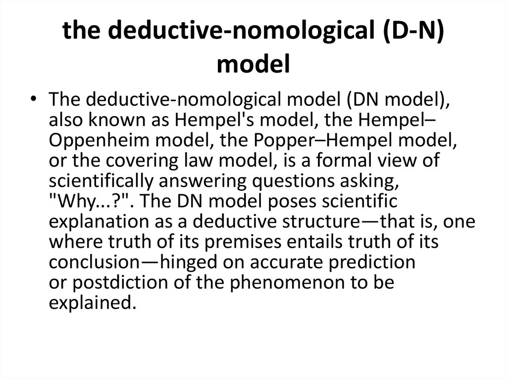 the deductive-nomological (D-N) model