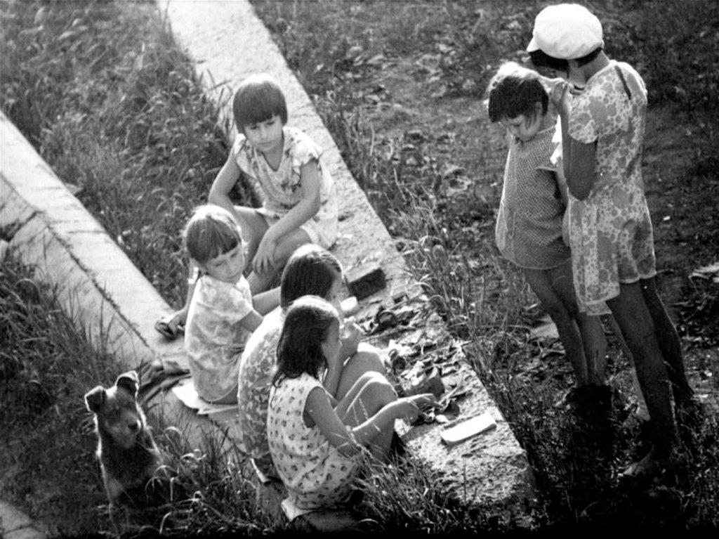 Старые игры детства. Советское детство. Советские дети на улице. Детство советских детей. Счастливые советские дети.