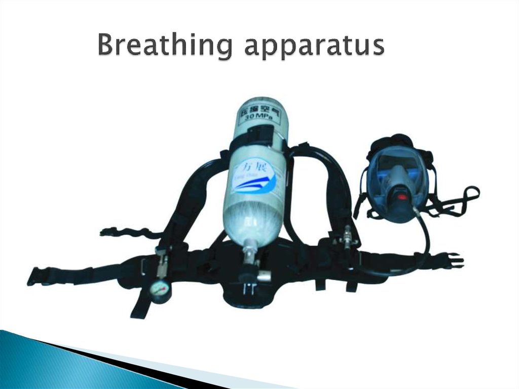 Breathing apparatus