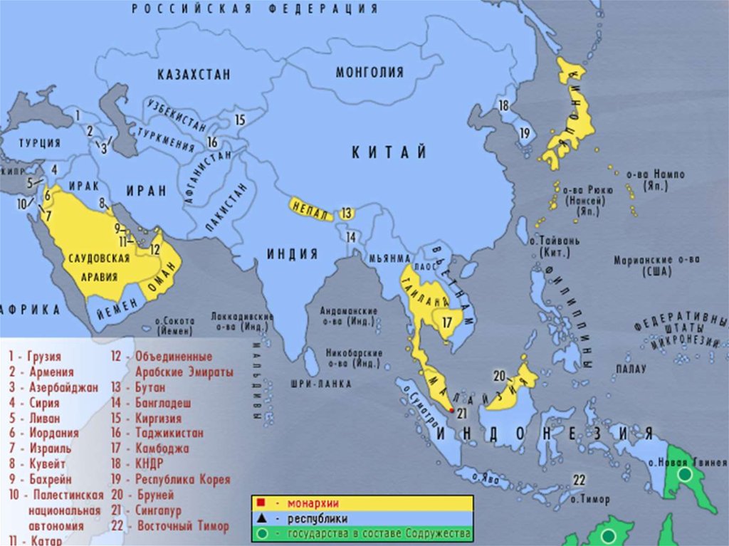 Карта азии страны тест