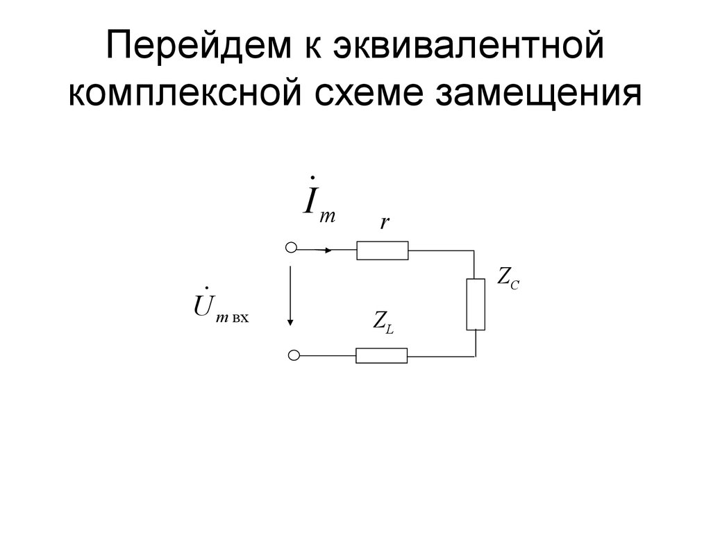 Пьезопреобразователь эквивалентная схема