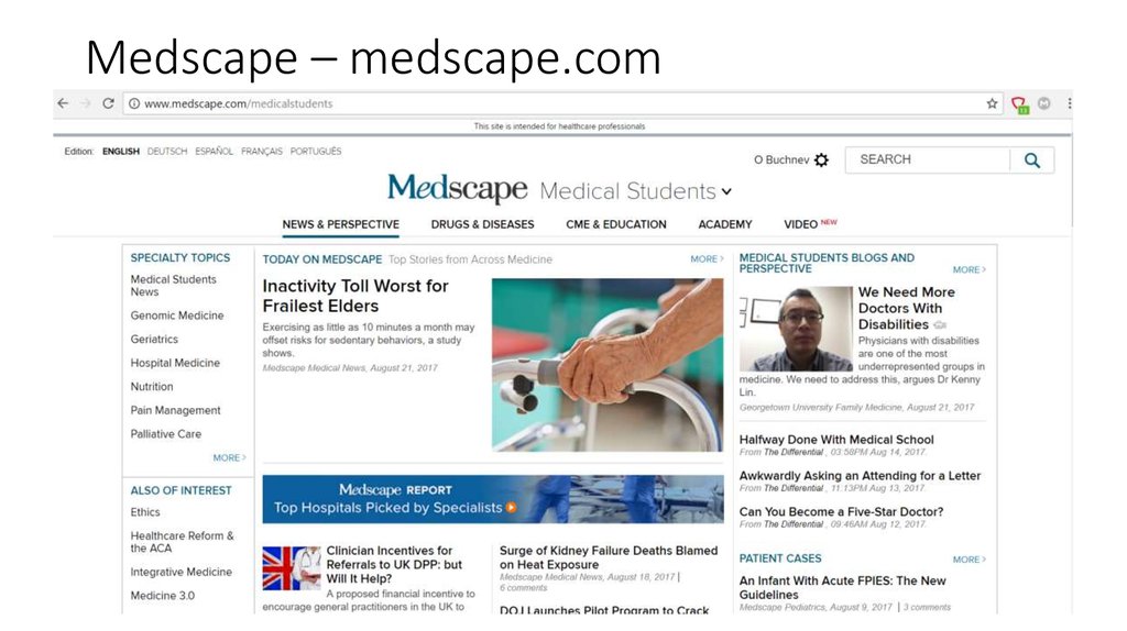 Medscape – medscape.com