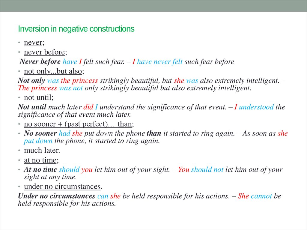 Inversion grammar. Инверсия в английском языке. Инверсия в английском правило. Negative inversion в английском. Инверсия в английском примеры.