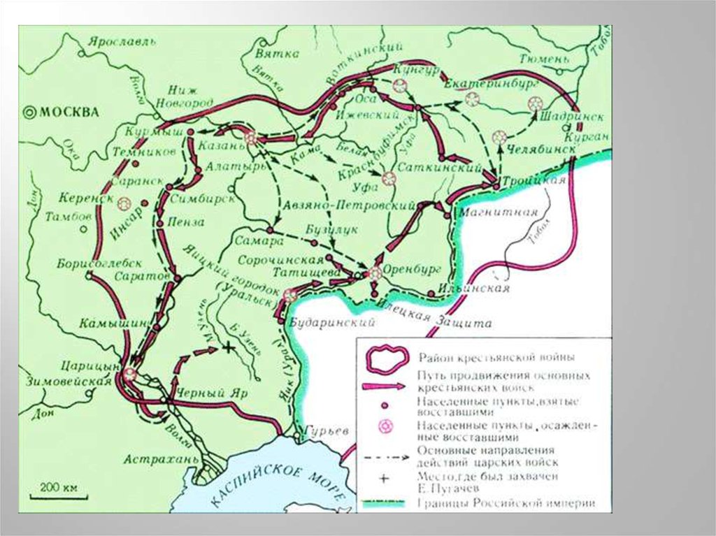 Карта пугачева. Крестьянское восстание Пугачева карта. Карта Восстания Разина и Пугачева. Восстание е Пугачева карта. Карта Пугачевского Восстания.