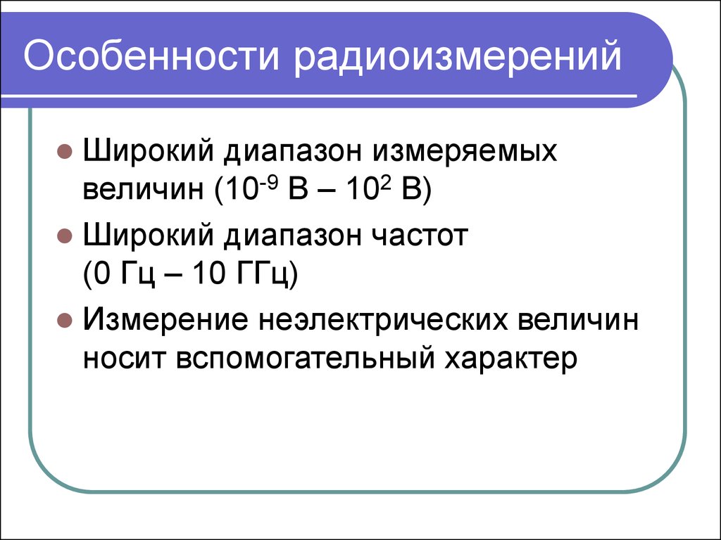 free неоконченная война история вооруженного