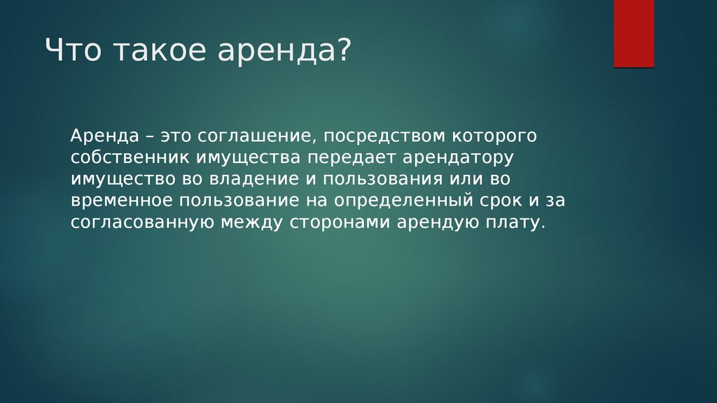 Пайтон песня. Списки и кортежи в питоне. Изменяемые и неизменяемые типы данных. Типы данных питон. Тип данных tuple Python.