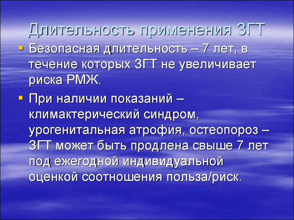 Путем перечисления. Трансформационный перевод. Переводческие универсалии. Универсалии перевода. Трансформационный способ перевода.