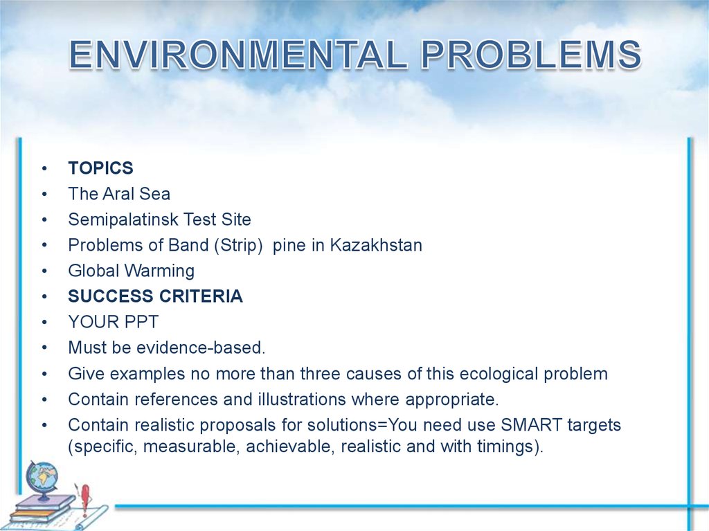 Проблемы топик. Environmental problems. Environmental problems topic.