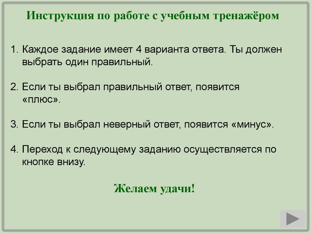 Обнаружилось два подозрительных дома в одном оказалась незапертой калитка