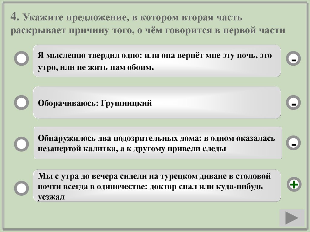 Обнаружилось два подозрительных дома в одном оказалась незапертой калитка