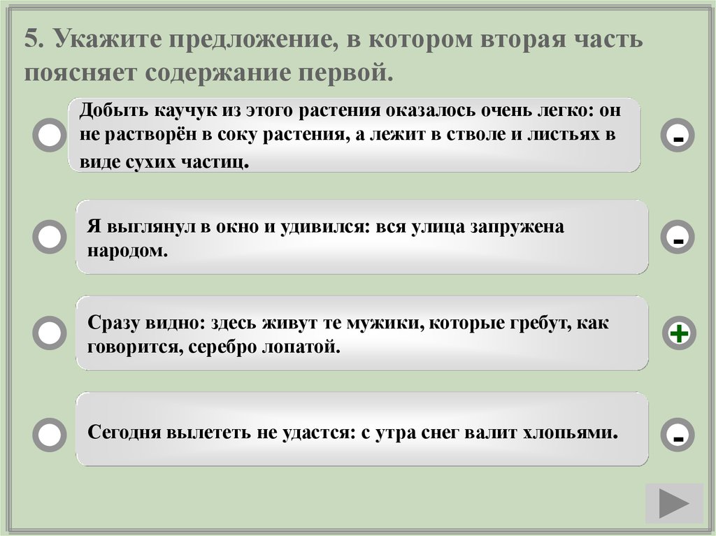 Обнаружилось два подозрительных дома в одном оказалась незапертой калитка