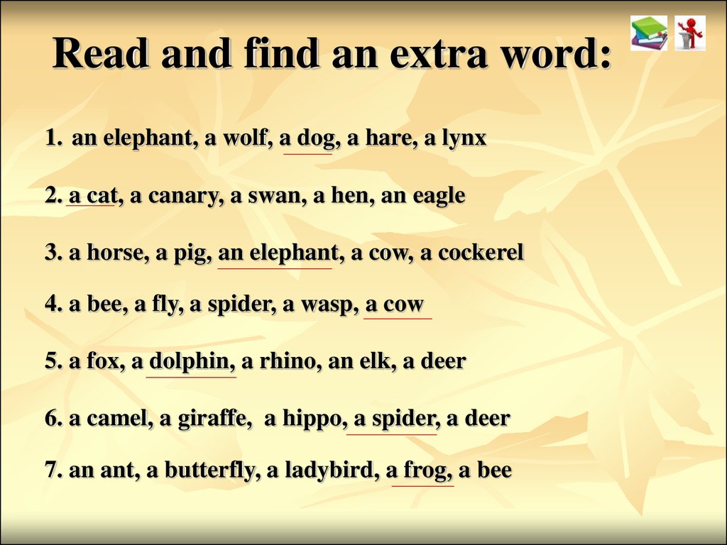 Find the extra word. Extra Words. Extra Words в английском. Find Extra Word 3 класс. Find the Extra Word thorough.