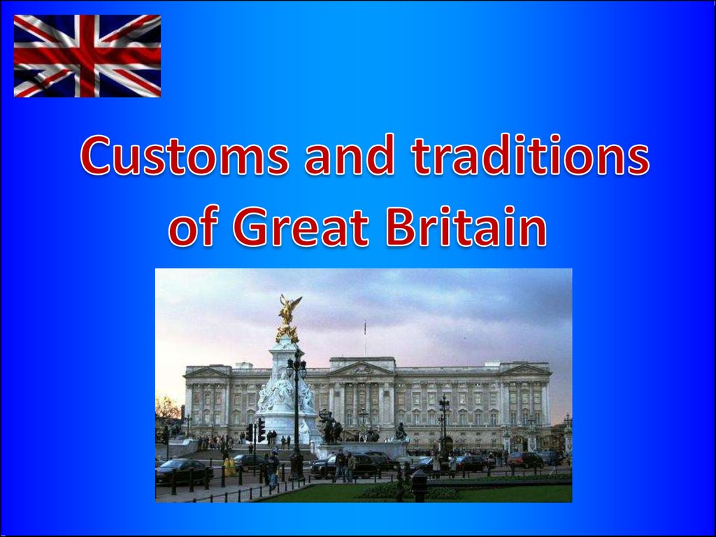 Holidays in great britain презентация