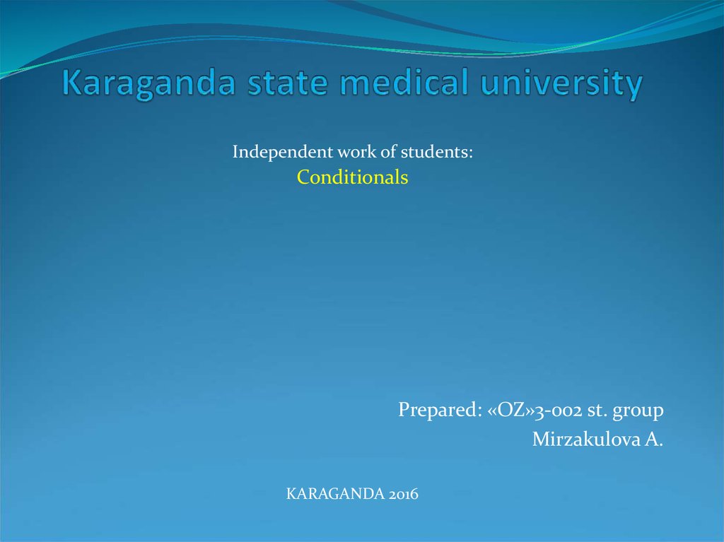 Karaganda state medical university