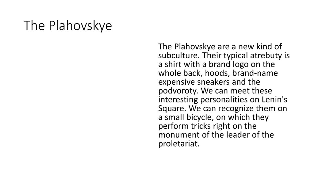 The Plahovskye