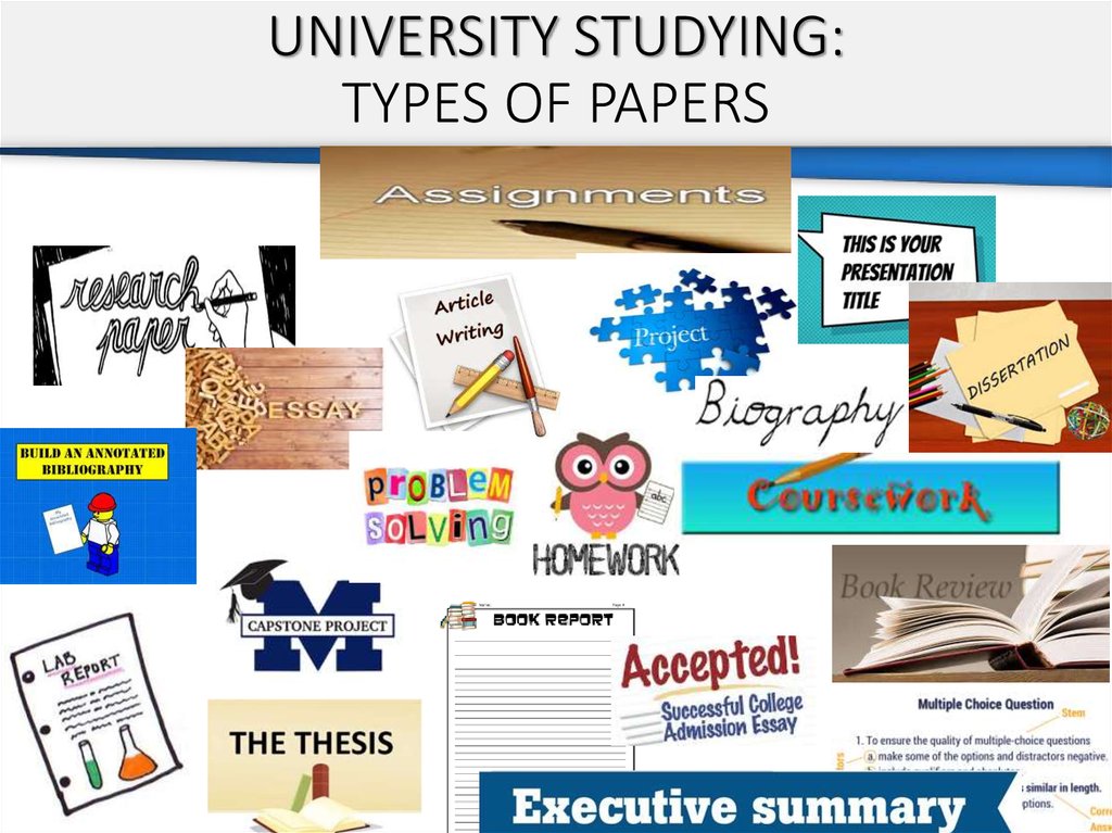 Paper university. Typingstudy логотип. Typing study.