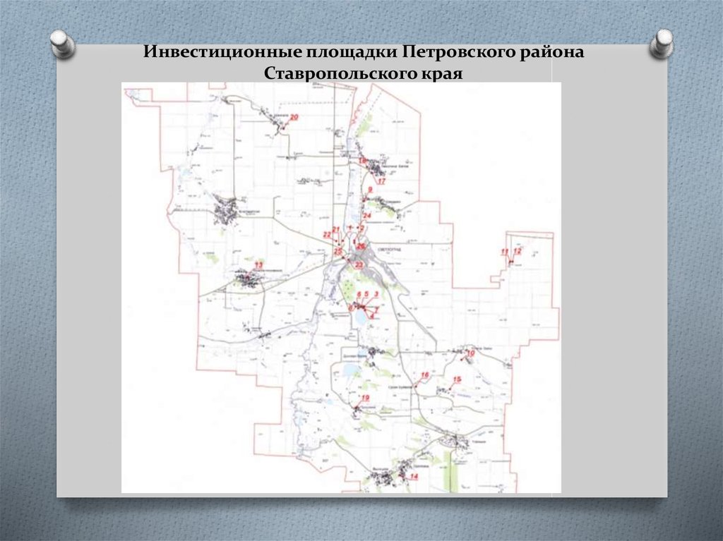 Светлоград ставропольский край расстояние