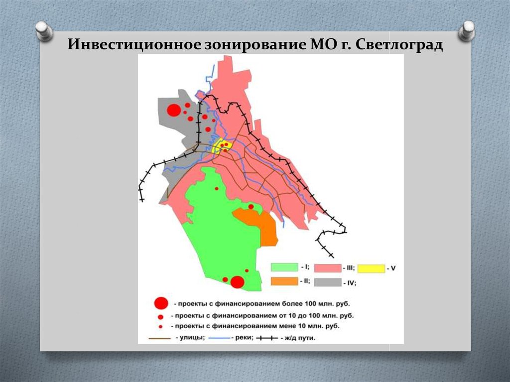 Карта г светлоград