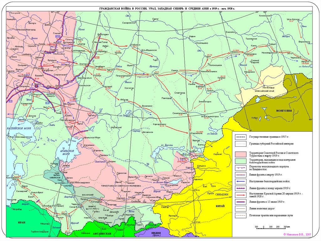 Карта россии 1919 года карта