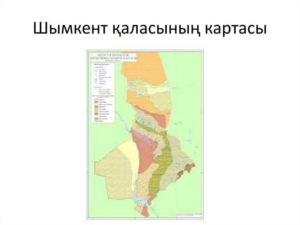 Районы г шымкент. Районы Шымкента на карте. Karta goroda shimkenta. Карта города Шымкента по районам. Шымкент по районам карта.