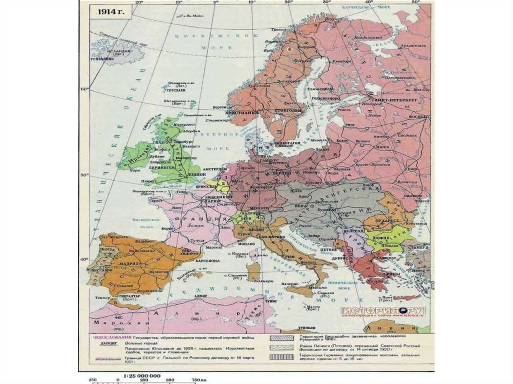 Политическая карта мира после Первой мировой войны и до наших дней -презентация онлайн