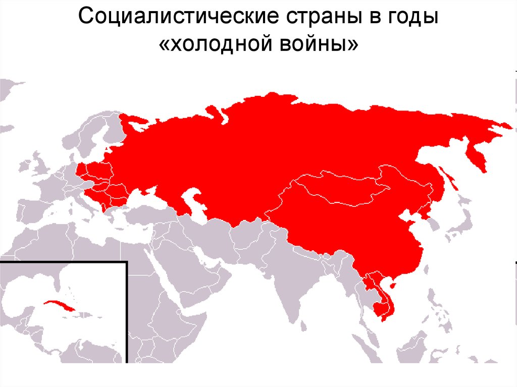 Восточный блок карта