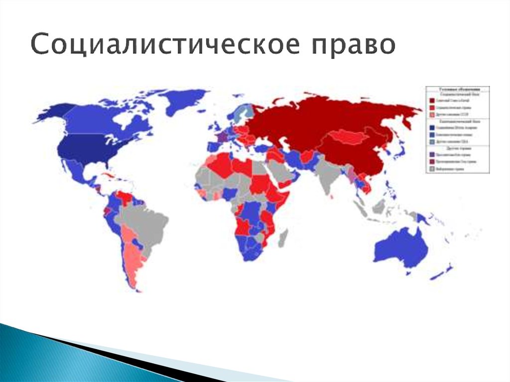 Социалистический лагерь карта