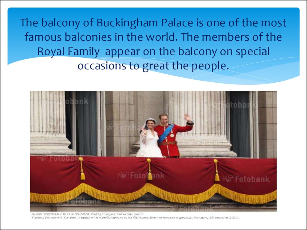 Buckingham palace презентация