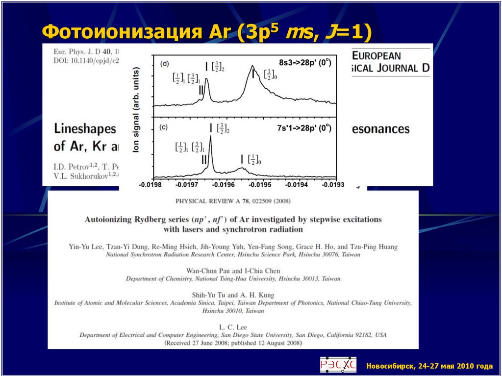 Material point phys. Simple harmonic motion pendulum. Eur phys. Eur phys. Phys.