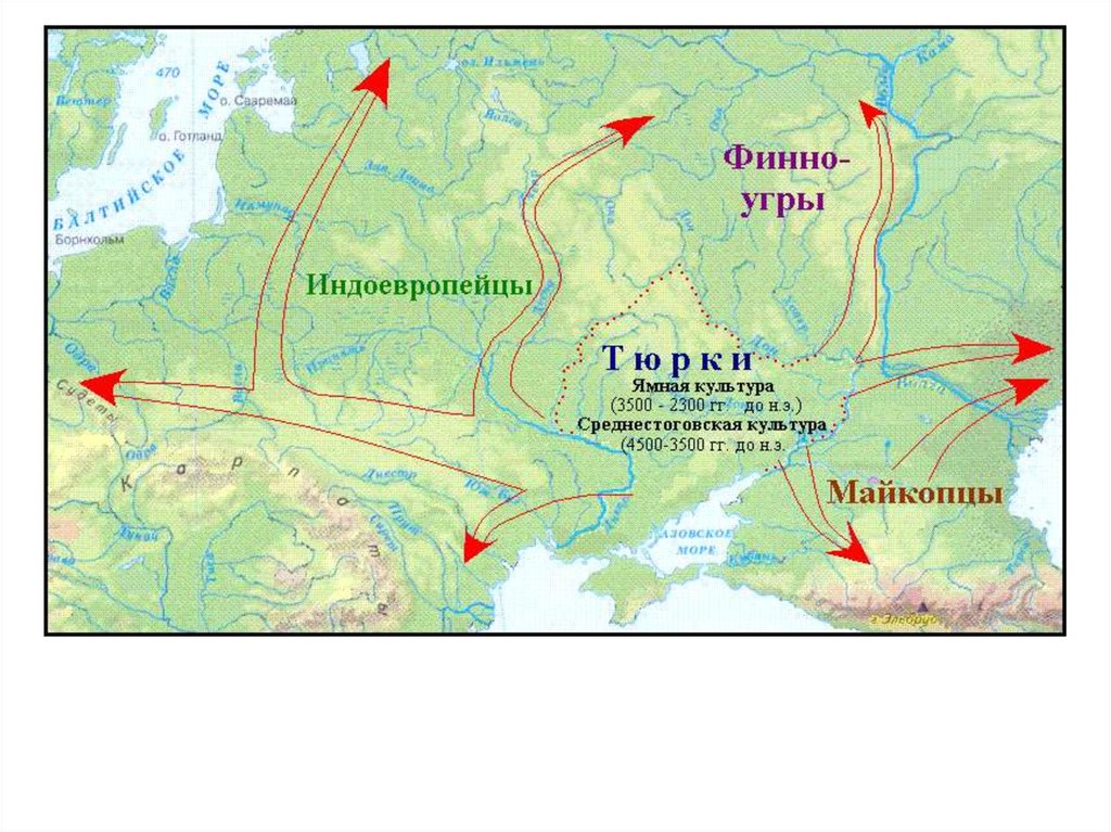 Какой финоугорский народ называл горы без леса. Территория расселения финно-угорских народов. Карта переселения финно-угров Россия. УГРО финские племена на карте. Карта миграции финно угорских народов.