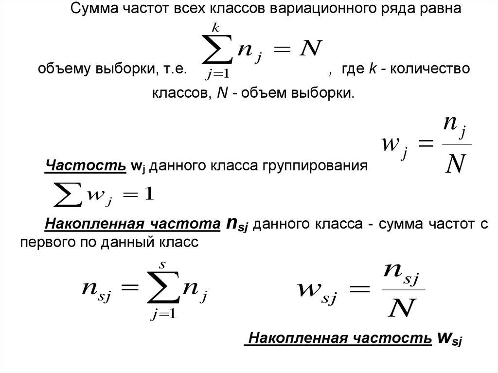 ebook статистическая механика