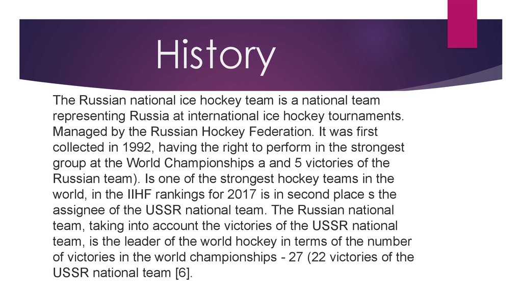 Representing russia. Наградная медаль "IIHF International Ice.