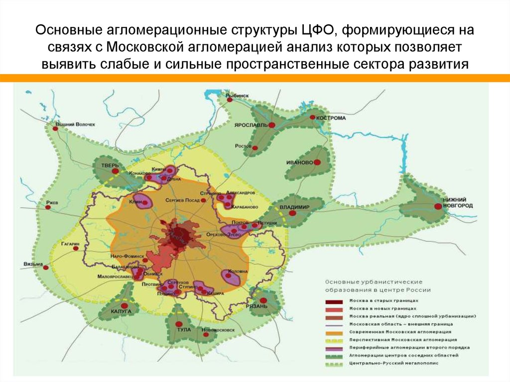 Нижегородская агломерация карта